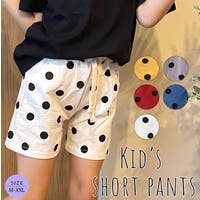 DEAR COLOGNE KIDS（ディアコロンキッズ）のパンツ・ズボン/ショートパンツ