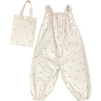 DEAR COLOGNE KIDS | GRCT2080917