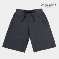 DEAR COLOGNE | GRCT2080973