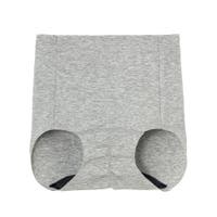 GUNZE  | GNZU0000765