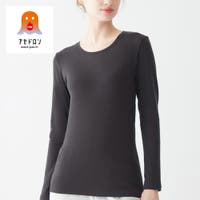 GUNZE （グンゼ）のインナー・下着/インナー・下着全般