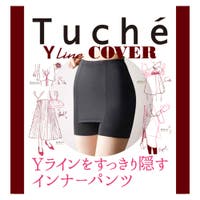 GUNZE （グンゼ）のインナー・下着/ペチコート