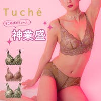 GUNZE （グンゼ）のインナー・下着/ブラジャー