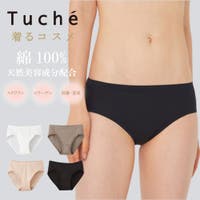 GUNZE （グンゼ）のインナー・下着/ショーツ
