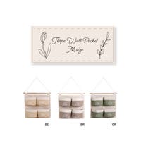 HABITER（アビテ）の寝具・インテリア雑貨/ウォールデコレーション