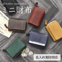 Leather Goods Shop Hallelujah（レザーグッズショップ ハレルヤ）の財布/二つ折り財布