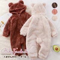 HANAHANA | HNAW0002663