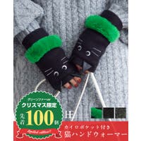 HAPPY急便 by VERITA.JP（ハッピーキュウビン バイ ベリータジェーピー）の小物/手袋