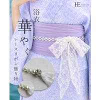 HAPPY急便 by VERITA.JP | HPXW0003753