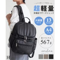 HAPPY急便 by VERITA.JP（ハッピーキュウビン バイ ベリータジェーピー）のバッグ・鞄/リュック・バックパック