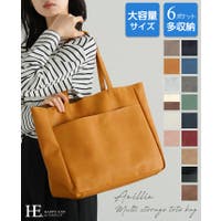 HAPPY急便 by VERITA.JP | HPXW0001793