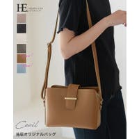 HAPPY急便 by VERITA.JP | HPXW0002341