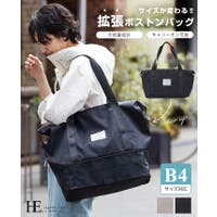 HAPPY急便 by VERITA.JP（ハッピーキュウビン バイ ベリータジェーピー）のバッグ・鞄/ボストンバッグ