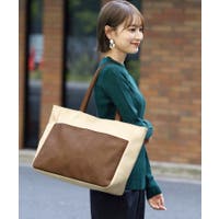 女性におすすめ通勤バッグ特集 サイズが入る 軽いカバンが見つかる ファッション通販shoplist ショップリスト