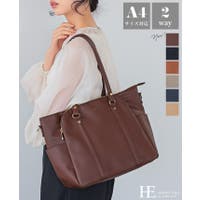 HAPPY急便 by VERITA.JP | HPXW0002369