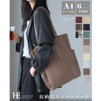HAPPY急便 by VERITA.JP | HPXW0003111