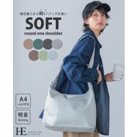 HAPPY急便 by VERITA.JP | HPXW0003648