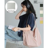 HAPPY急便 by VERITA.JP | HPXW0003555