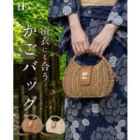 HAPPY急便 by VERITA.JP（ハッピーキュウビン バイ ベリータジェーピー）のバッグ・鞄/ショルダーバッグ