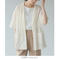 HAPPY急便 by VERITA.JP | HPXW0003546
