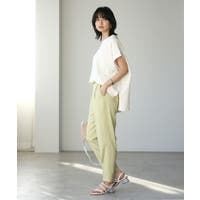 テーパードパンツ イエロー/黄色系（レディース