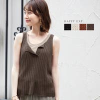 HAPPY急便 by VERITA.JP | HPXW0002533