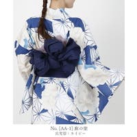 HAPPY急便 by VERITA.JP | HPXW0003571