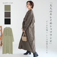 HAPPY急便 by VERITA.JP（ハッピーキュウビン バイ ベリータジェーピー）のワンピース・ドレス/ワンピース