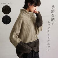 HAPPY急便 by VERITA.JP（ハッピーキュウビン バイ ベリータジェーピー）のトップス/ニット・セーター
