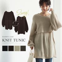 HAPPY急便 by VERITA.JP（ハッピーキュウビン バイ ベリータジェーピー）のトップス/ニット・セーター