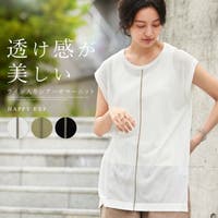 HAPPY急便 by VERITA.JP（ハッピーキュウビン バイ ベリータジェーピー）のトップス/ニット・セーター