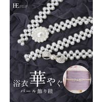 HAPPY急便 by VERITA.JP | HPXW0003752