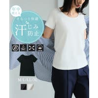 HAPPY急便 by VERITA.JP（ハッピーキュウビン バイ ベリータジェーピー）のトップス/Ｔシャツ