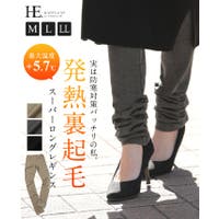 HAPPY急便 by VERITA.JP（ハッピーキュウビン バイ ベリータジェーピー）のパンツ・ズボン/レギンス