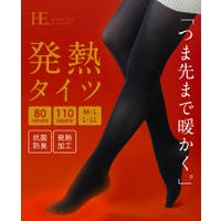 HAPPY急便 by VERITA.JP（ハッピーキュウビン バイ ベリータジェーピー）のインナー・下着/タイツ・ストッキング