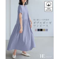 HAPPY急便 by VERITA.JP | HPXW0002812