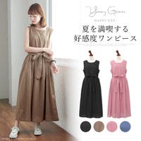 ラフなワンピース で気負わずオシャレ上級者に Happy急便 By Verita Jp レディースファッション通販shoplist ショップリスト