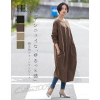 HAPPY急便 by VERITA.JP | HPXW0002607