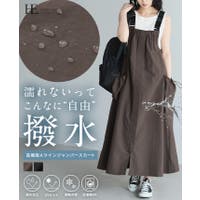 HAPPY急便 by VERITA.JP | HPXW0003707