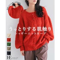 HAPPY急便 by VERITA.JP（ハッピーキュウビン バイ ベリータジェーピー）のトップス/カーディガン