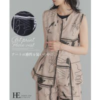 HAPPY急便 by VERITA.JP | HPXW0003582