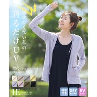 HAPPY急便 by VERITA.JP（ハッピーキュウビン バイ ベリータジェーピー）のトップス/パーカー