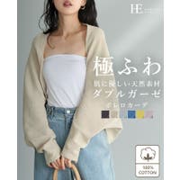 HAPPY急便 by VERITA.JP | HPXW0003550