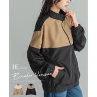 HAPPY急便 by VERITA.JP | HPXW0003689