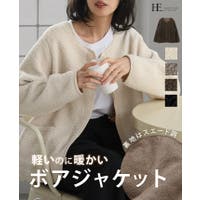 HAPPY急便 by VERITA.JP（ハッピーキュウビン バイ ベリータジェーピー）のアウター(コート・ジャケットなど)/ノーカラージャケット