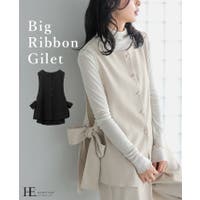 HAPPY急便 by VERITA.JP（ハッピーキュウビン バイ ベリータジェーピー）のトップス/ベスト・ジレ