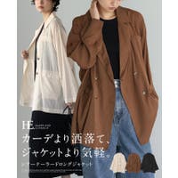 HAPPY急便 by VERITA.JP（ハッピーキュウビン バイ ベリータジェーピー）のアウター(コート・ジャケットなど)/テーラードジャケット