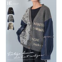 HAPPY急便 by VERITA.JP | HPXW0003671