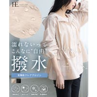 HAPPY急便 by VERITA.JP | HPXW0003706