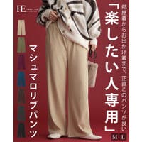 HAPPY急便 by VERITA.JP | HPXW0003653